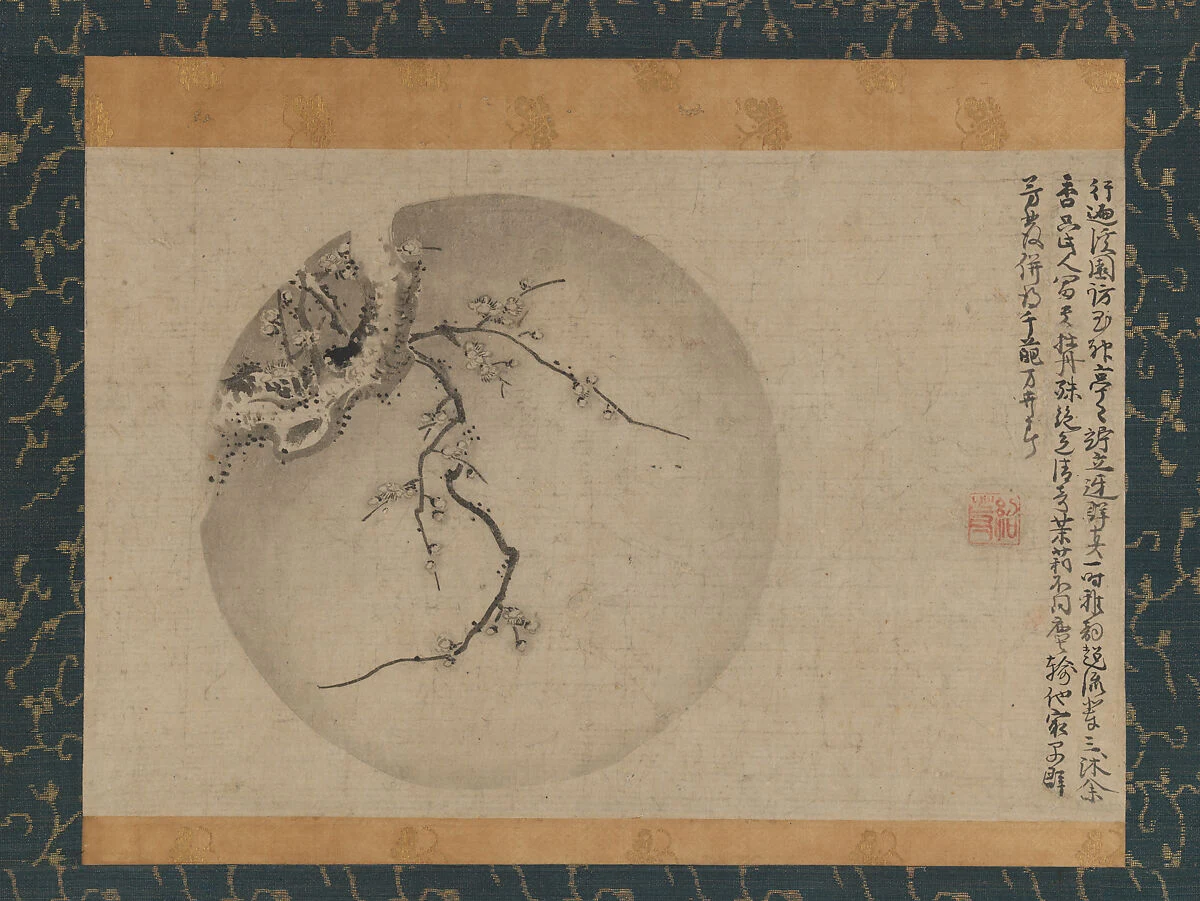 Japanese minimalist painting: the power of less.