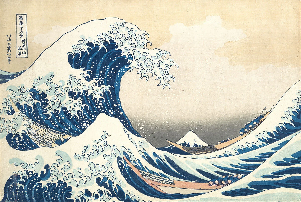 Ukiyo-e: a floating world, made visible.