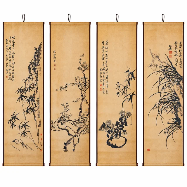 The Four Gentlemen · Ink on a white background