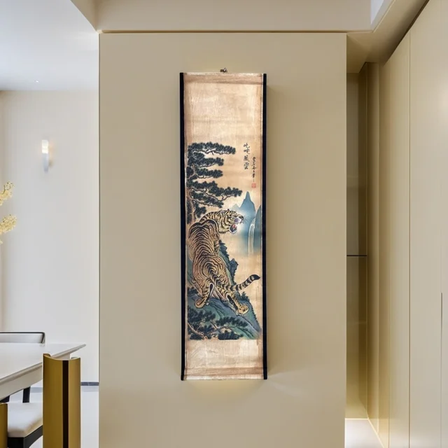 Wind & Clouds in a styled room