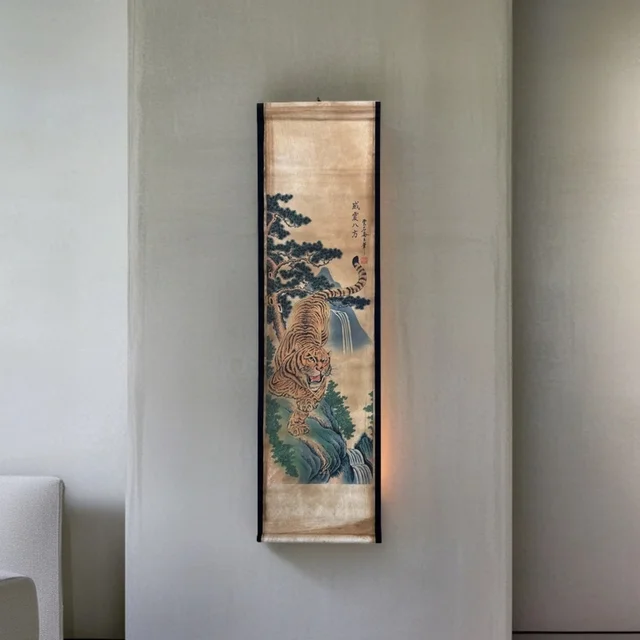 Far & Wide in a styled room