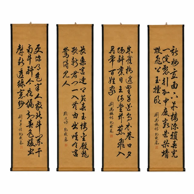 Flowing Script on a white background
